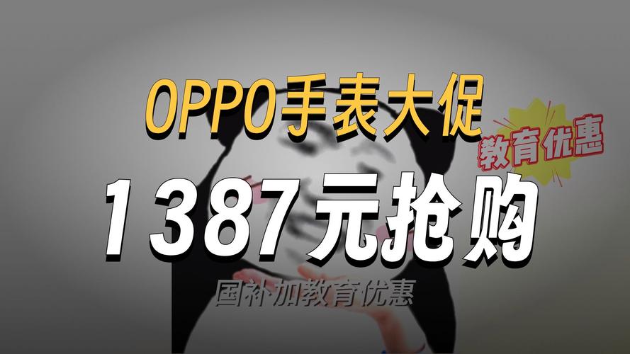 watch x2 直降千元!1387 元到手,这才是真史低
