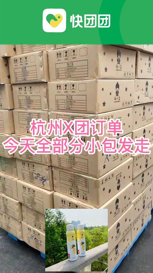人生再努力不如选对行业