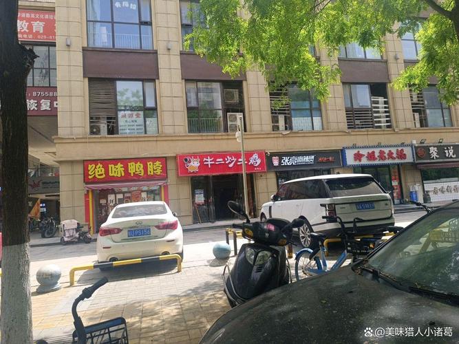 店名:玲姐老火锅(华远海蓝城店),人均消费才102块